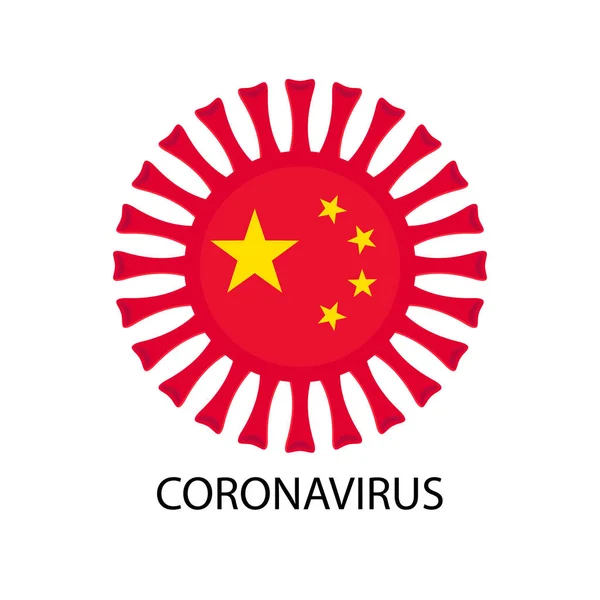 Coronavirus στην Κίνα. Νέος κορωναϊός 2019-ncov. Έννοια της καραντίνας του κορωναϊού. Mers-Cov αναπνευστικό σύνδρομο Μέσης Ανατολής coronavirus, Novel coronavirus, Αφηρημένο μοντέλο στελέχους ιού ιού — Διανυσματικό Αρχείο