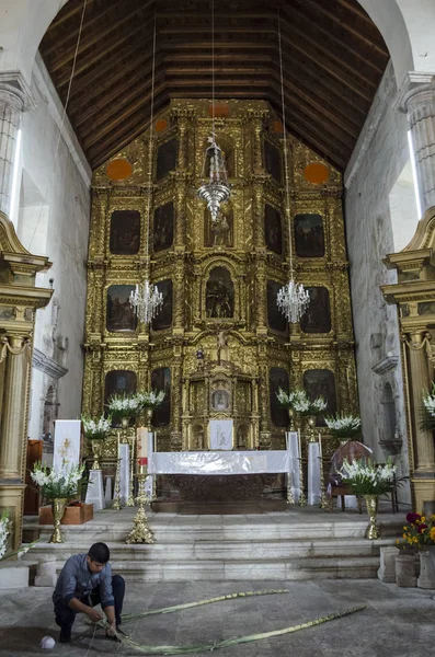 Capulalpam Mendez Oaxaca Meksika Ekim 2017 Capulalpam Mendez Oaxaca Meksika — Stok fotoğraf