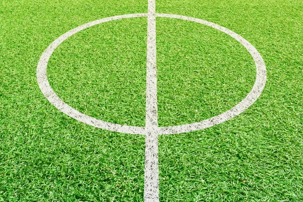 Ποδόσφαιρο Κέντρο Γήπεδο Λευκό Μοτίβο Γραμμές Πλευρική Άποψη — Φωτογραφία Αρχείου
