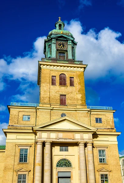 Fasáda katedrály Göteborgu ve Švédsku — Stock fotografie