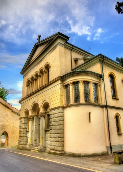 Iglesia de Cristo en el centro histórico de Lucerna - Suiza — Foto de Stock