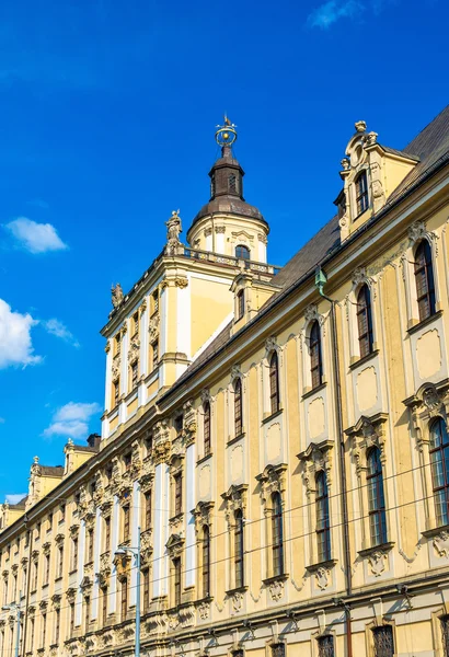 University of Wroclaw, main building - Poland — Stock fotografie