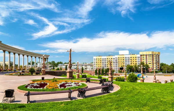 Entrada para o Primeiro Presidente Park em Almaty, Cazaquistão — Fotografia de Stock