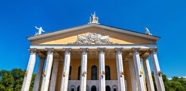 Sonra Abdylas Maldybaev - Bişkek Kırgız Ulusal Opera ve bale Tiyatrosu adlı