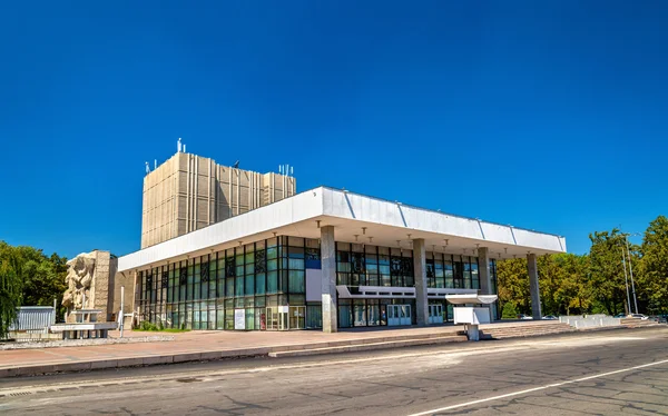 Teatro Dramático Kirguís en Biskek — Foto de Stock