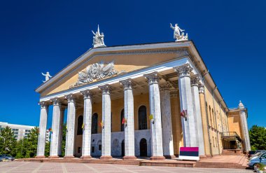 Sonra Abdylas Maldybaev - Bişkek Kırgız Ulusal Opera ve bale Tiyatrosu adlı