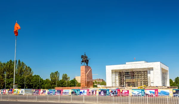 Ala-Too, the central square of Bishkek - Kyrgyzstan — Stock Photo, Image