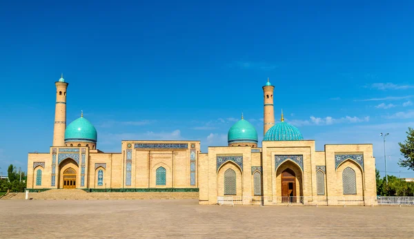 Hazrat Imam Ensemble em Tashkent, Uzbequistão — Fotografia de Stock