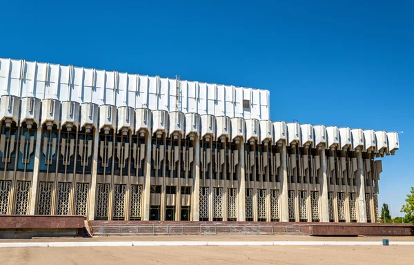 Palacio de la Amistad de las Naciones en Taskent, Uzbekistán — Foto de Stock