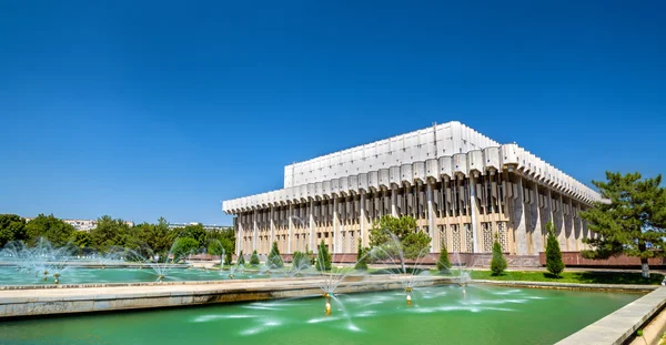 Barátság Nemzetek palota Tashkent, Üzbegisztán — Stock Fotó