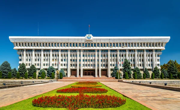 Parlamentet i Kirgizistan i Bishkek — Stockfoto