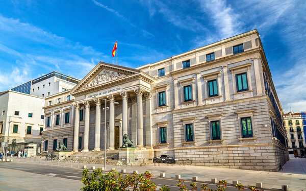 Congress of Deputies in Madrid, Spain