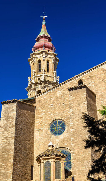 The Cathedral of the Savior or Catedral del Salvador in Zaragoza, Spain