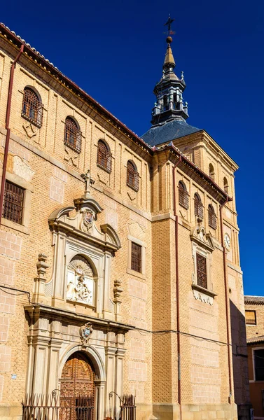 Colegio de Doncellas Nobles, una escuela para niñas fundada en 1551 - Toledo, España — Foto de Stock