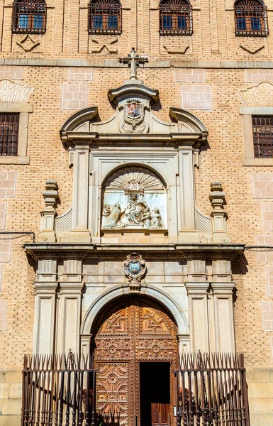Colegio de Doncellas nemesek, a lányok, 1551 - Toledo, Spanyolország-ben alapított iskola — Stock Fotó