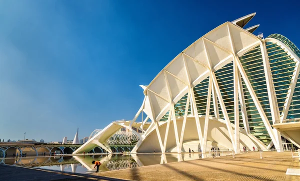 Museo de les Ciencies Principe Felipe en la Ciudad de las Artes y las Ciencias de Valencia, España — Foto de Stock