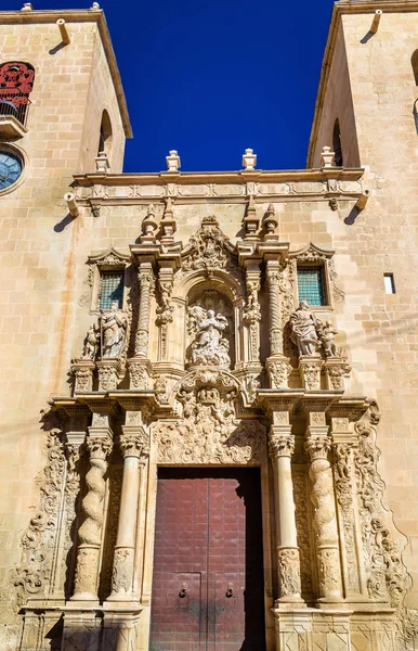 Bazilika, a Santa Maria, a legrégebbi aktív templom, Alicante, Spanyolország — Stock Fotó