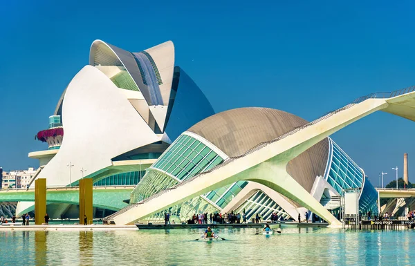 Hemisférico en Ciudad de las Artes y las Ciencias - Valencia, España — Foto de Stock