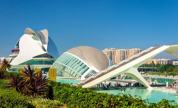 Hemisférico en Ciudad de las Artes y las Ciencias - Valencia, España — Foto de Stock