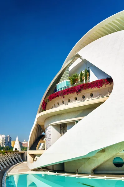 Arts Palace of Queen Sofia in Valencia, Spain Stock Photo