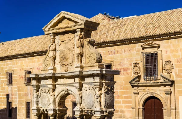 Santa Maria kút és Felipe Neri szeminárium, Baeza, Spanyolország — Stock Fotó