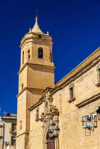 Iglesia de Santisima Trinidad en Ubeda - España — Foto de Stock