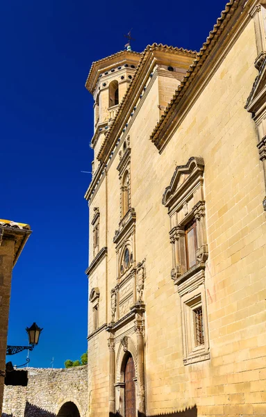 L'edificio dell'Università di Baeza, Spagna, Andalusia — Foto Stock