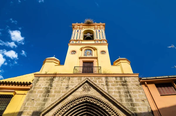 Iglesia de San Isidoro en Sevilla, España — Foto de Stock
