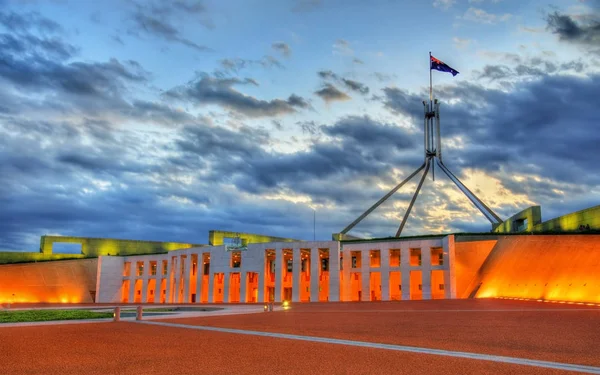 Parlement à Canberra, Australie — Photo