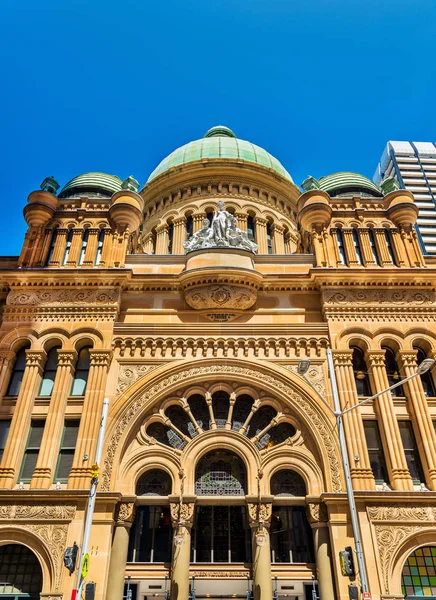 Queen Victoria Building i Sydney, Australien. Byggt år 1898 — Stockfoto