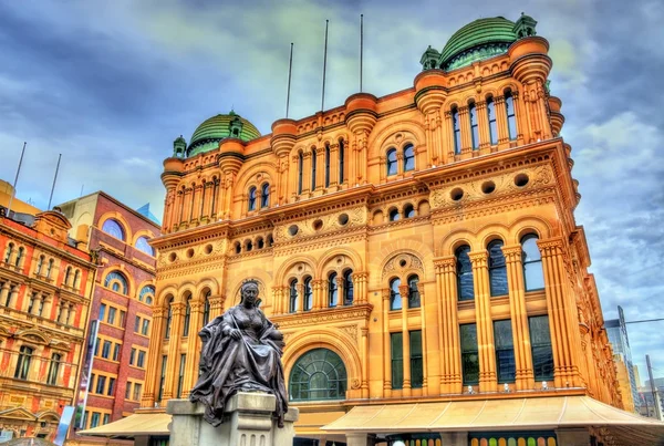 Queen Victoria Building em Sydney, Austrália. Construído em 1898 — Fotografia de Stock