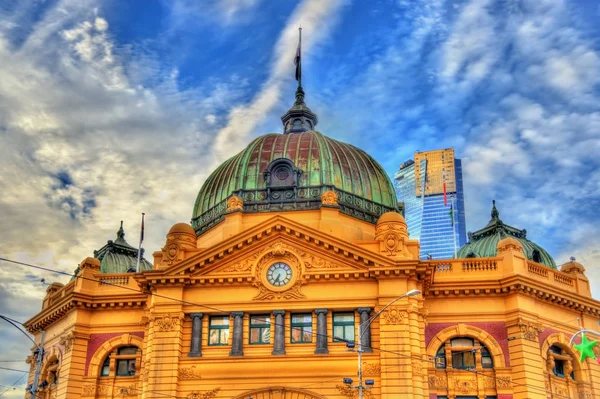 Gare de Flinders Street, un bâtiment emblématique de Melbourne, Australie — Photo