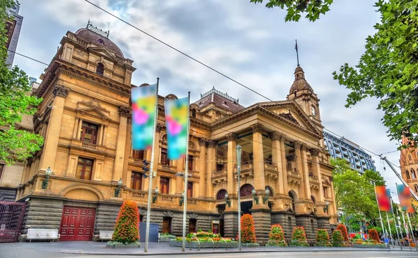 オーストラリアのメルボルン市庁舎 — ストック写真