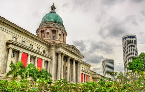 Old Supreme Court Building i Singapore. För närvarande är det National Art Gallery — Stockfoto