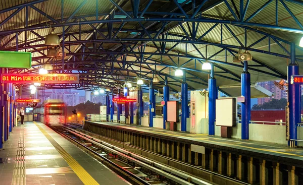 Metrostation in Kuala Lumpur, Malaysia — Stockfoto