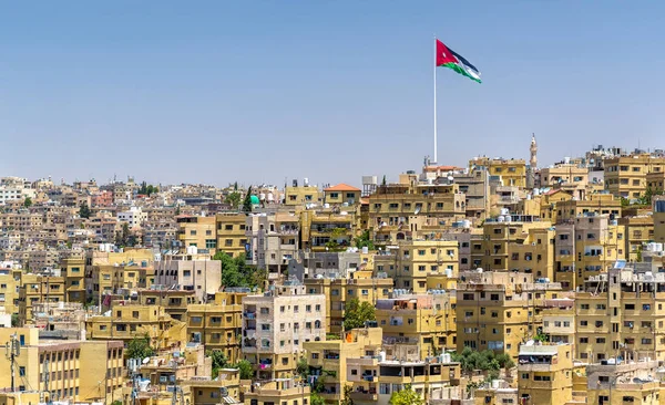 Cityscape, Amman, Ürdün