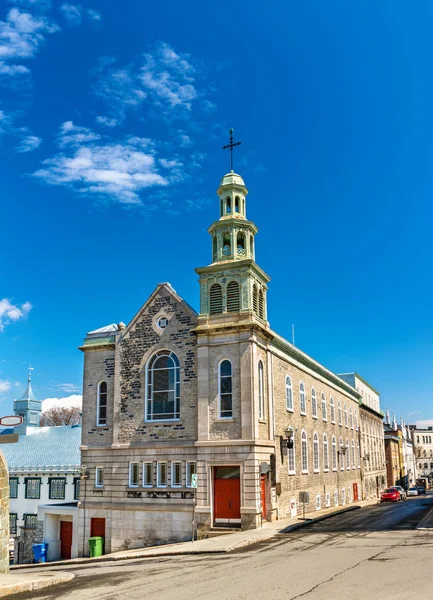 Jesuit kapellet i Quebec City, Canada — Stockfoto