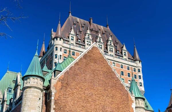 Vista de Chateau Frontenac en Quebec City, Canadá —  Fotos de Stock