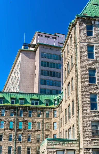 Hotel-Dieu de Quebec, un hospital histórico en Quebec City, Canadá — Foto de Stock