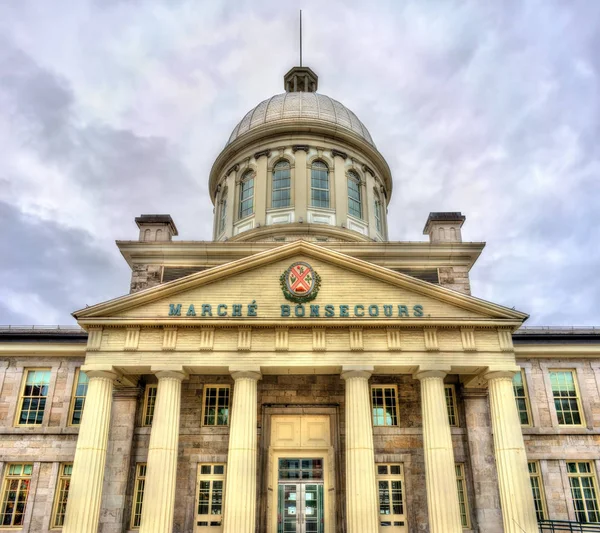 Bonsecours Market in old Montreal, Canada. Built in 1860 — Stock Photo, Image