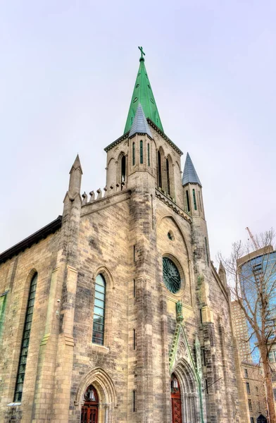 St Patrick Basilica in Montreal, Canada — Stock Photo, Image