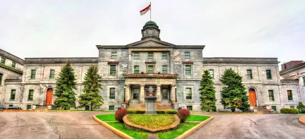 McGill-Universiteit faculteit van Kunsten in Montreal, Canada — Stockfoto