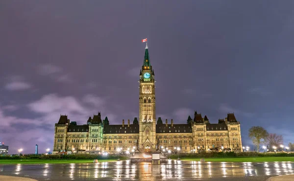 Edificio del Parlamento canadiense en Ottawa —  Fotos de Stock