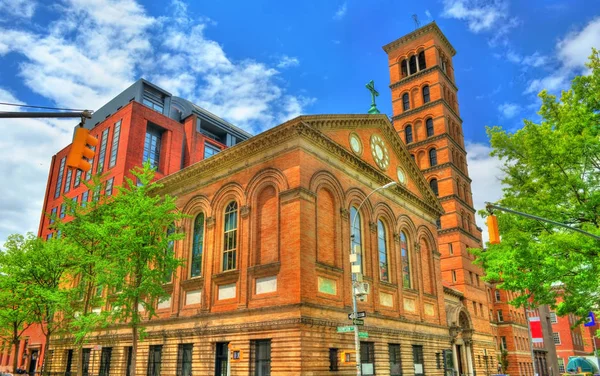 Judson Memorial Church w Manhattan, New York City — Zdjęcie stockowe