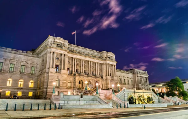 Biblioteka Kongresu budynku w Waszyngtonie w nocy — Zdjęcie stockowe