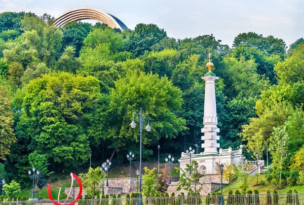 Monument to the Magdeburg Rights in Kiev, Ukraine — Stock Photo, Image