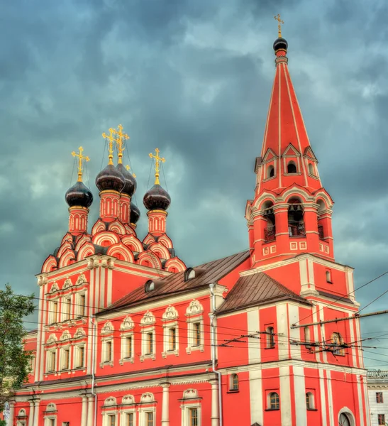 De kerk van St. Nicholas op Bolvanovka in Moskou, Rusland — Stockfoto