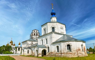 Shrine of Our Lady of Smolensk in Pereslavl-Zalessky - Yaroslavl Oblast, Russia clipart