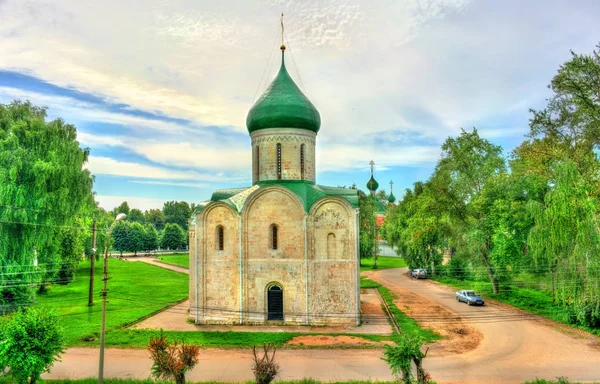 Pereslavl-Zalessky, Rusya'nın Kremlin katedralde başkalaşım