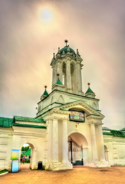 Monastero di Spaso-Yakovlevsky o Monastero di San Giacomo Salvatore a Rostov, l'anello d'oro della Russia — Foto Stock